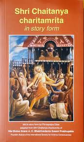 The Nectar of Devotion
